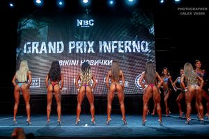 BIKINI НОВИЧКИ